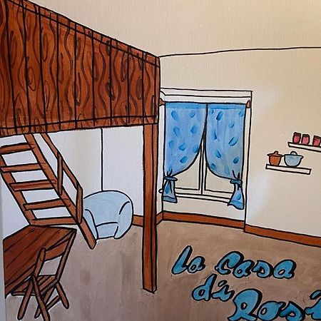 ナポリLa Casa Di Rosiアパートメント エクステリア 写真